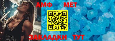 прущая мука Кумертау