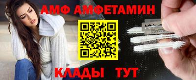 дживик Кунгур