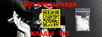 дживик Кунгур