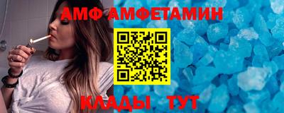 дживик Кунгур