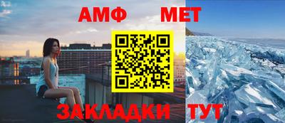 дживик Кунгур
