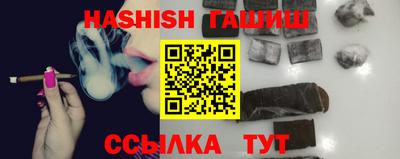 меф VHQ Кулебаки