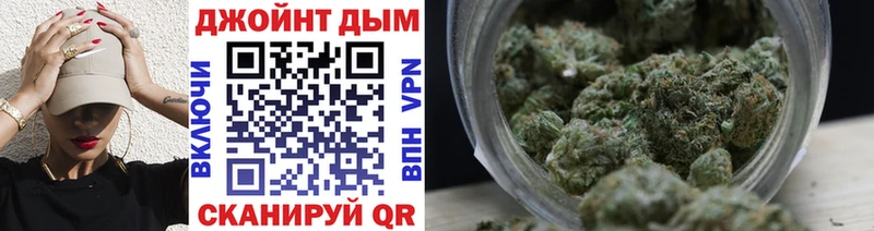 OMG ССЫЛКА  Новочеркасск  МАРИХУАНА планчик 